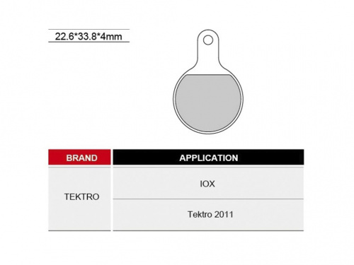колодки Tektro IOX для дискового тормоза