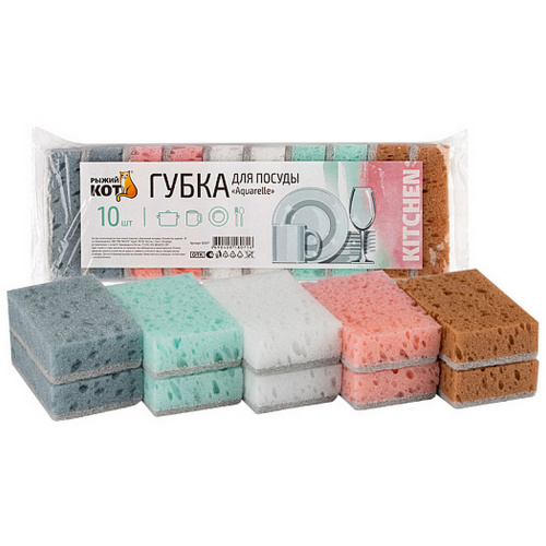 губка для посуды Aquarelle (10шт)(93*65*27мм)
