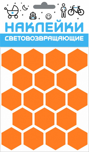 набор наклеек светоотражающих (Сота) оранжевый
