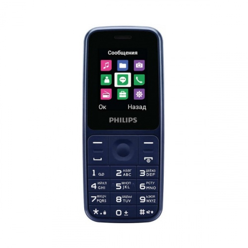 мобильный телефон Philips E125 Xenium синий