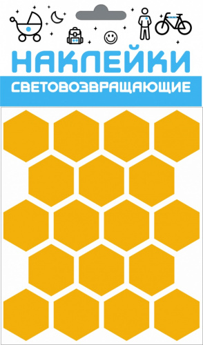 набор наклеек светоотражающих (Сота) желтый
