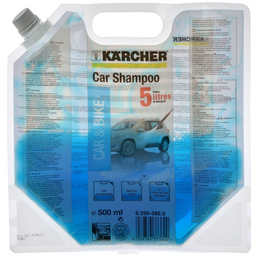 автошампунь KARCHER концентрат(500мл) 6.295-386.0